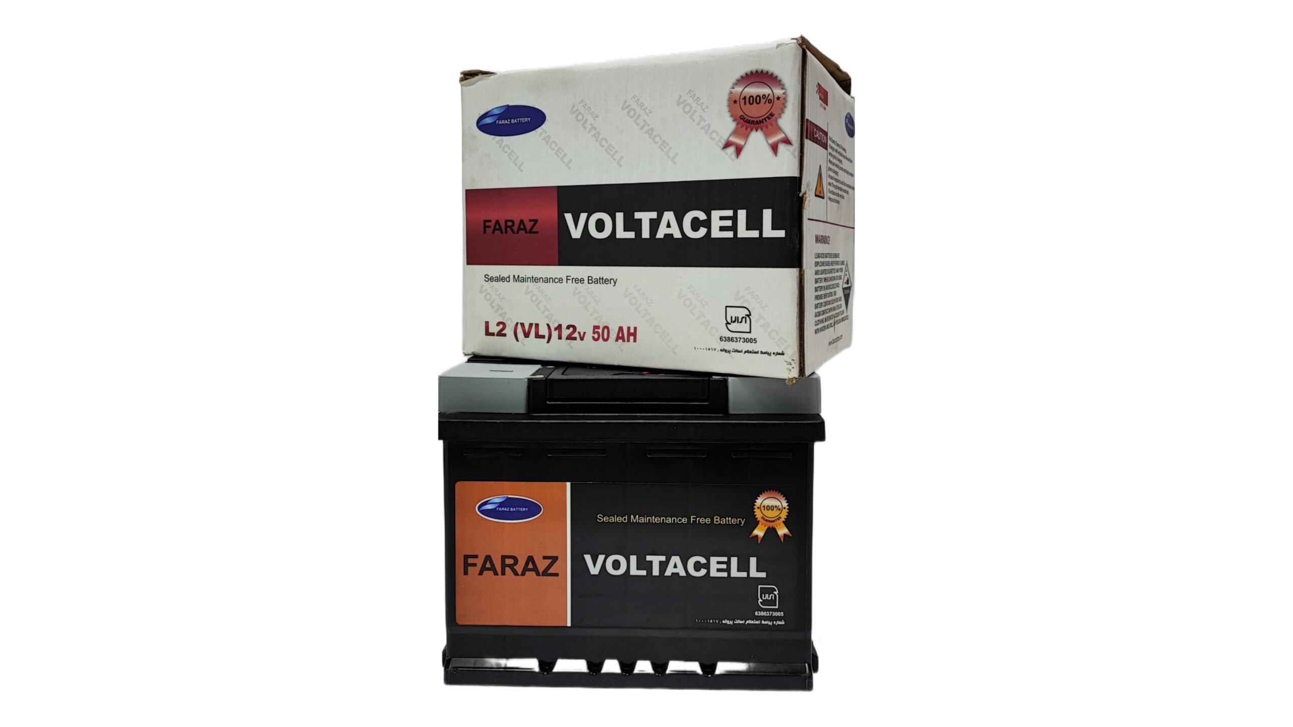 باتری 50 آمپر ولتاسل